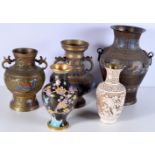 A collection of bronze Cloisonne enamelled vases together with an enamelled porcelain vase 31cm (5)