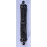 A VINTAGE SILVER JUDAIC HANGING. 26.5 grams. 10.75 cm long.