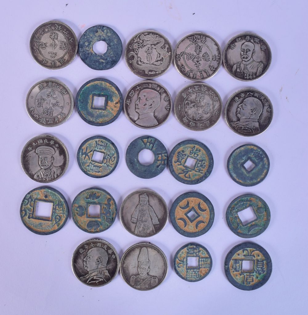 A collection of white metal Chinese coins (24). - Image 2 of 2