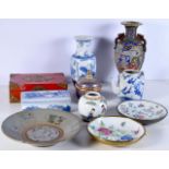 A collection of Chinese porcelain and boxes together with a lacquered box 33cm (10)