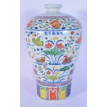 A large Chinese porcelain Wu Cai Mei ping vase decorated with ducks and foliage. 35cm.