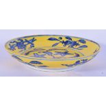 A Chinese porcelain yellow ground bowl decorated with flower.5 x 22cm