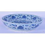 A Chinese porcelain blue and white dish decorated with eight treasure and lotus 5 x 26cm.