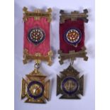 TWO SILVER GILT MASONIC MEALS. Birmingham 1974, Chester 1951. 55 grams. 11.5 cm x 3.75 cm. (2)