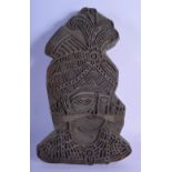 A RARE ANTIQUE INDIAN SULTAN MIDDLE EASTERN BISCUIT MOULD. 27 cm x 14 cm.