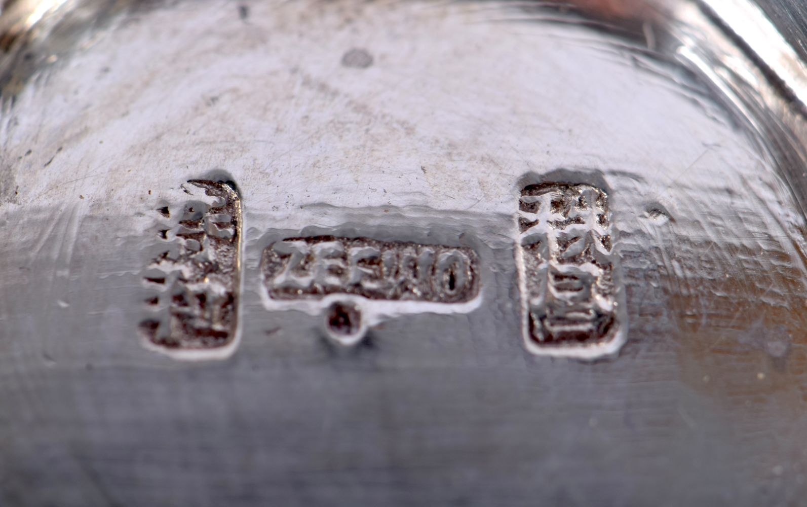 A PAIR OF 19TH CENTURY CHINESE EXPORT ZEEWO SILVER BASKETS. 185 grams. 11 cm x 3.5 cm. - Bild 5 aus 5