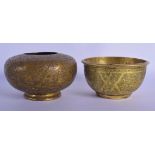 TWO EARLY 20TH CENTURY INDIAN BRASS ALLOY CENSERS decorated with foliage and birds. 11.5 cm wide. (2
