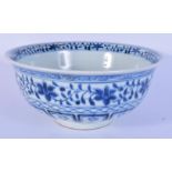 A Chinese porcelain blue and white decorated with Phoenix and lotus 12 x 26cm