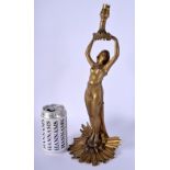 A FRENCH ART NOUVEAU GILT BRONZE FIGURE with light fittings. 36 cm high inc fittings.