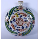 A TURKISH MIDDLE EASTERN OTTOMAN WATER FLASK. 21 cm x 7 cm.