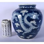 A 19TH CENTURY CHINESE BLUE AND WHITE PORCELAIN JAR bearing Kangxi marks to base. 24 cm x 15 cm.