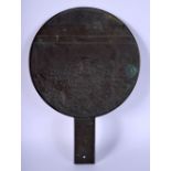 A RARE 19TH CENTURY JAPANESE MEIJI PERIOD BRONZE MIRROR unusually decorated with minogame. 34 cm x 2