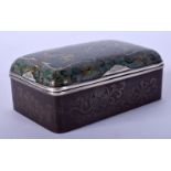 A 19TH CENTURY JAPANESE MEIJI PERIOD MIXED METAL SILVER AND CLOISONNE ENAMEL BOX decorated in gold w