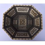A 19TH CENTURY ANGLO INDIAN IVORY OVERLAID MOSAIC DISH decorated with foliage. 22 cm x 20 cm.