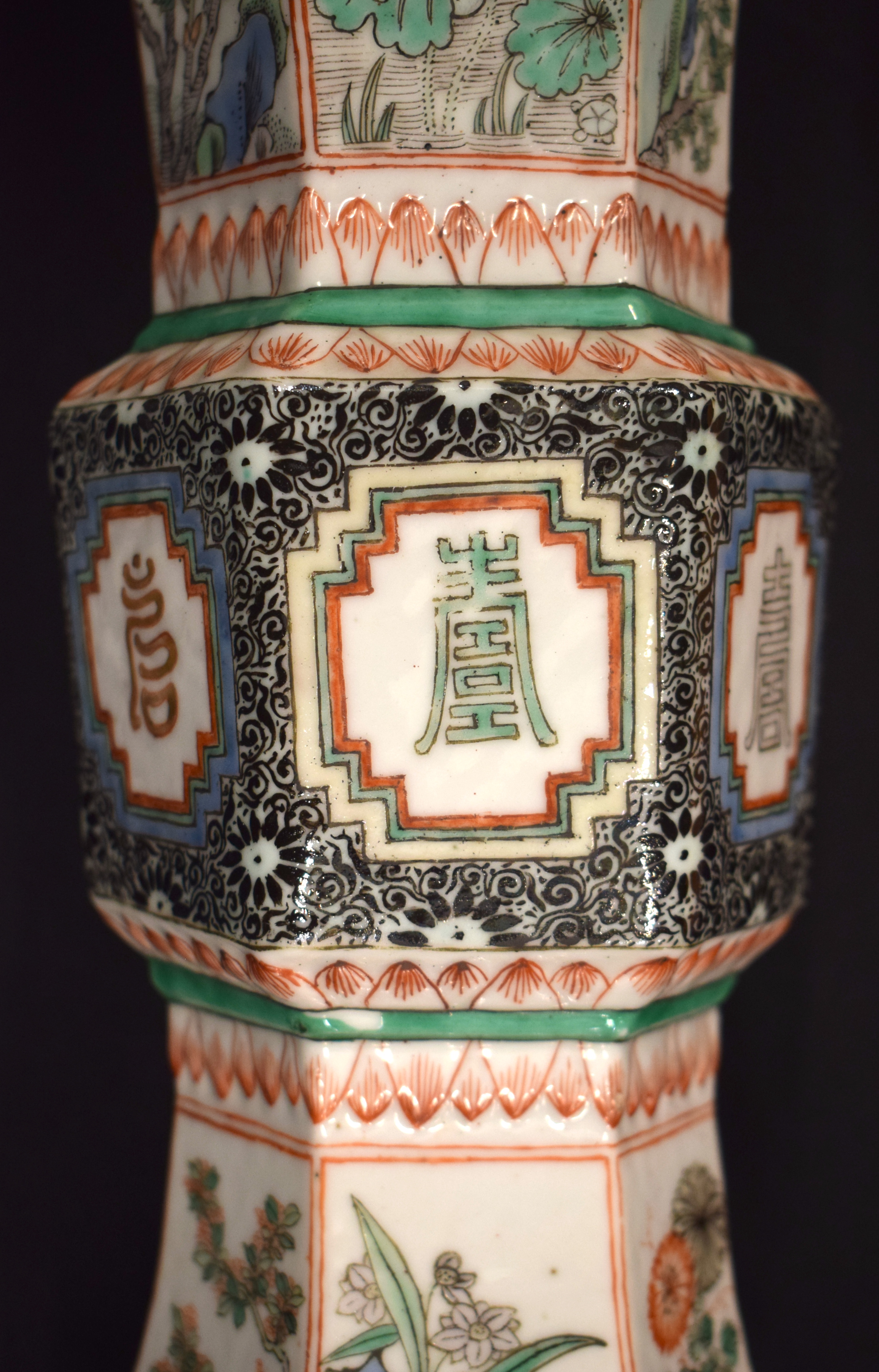 A LARGE 17TH/18TH CENTURY CHINESE FAMILLE VERTE PORCELAIN GU SHAPED BEAKER VASE Kangxi. 32 cm x 10 c - Image 10 of 20