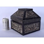 A LARGE VINTAGE ISLAMIC MIDDLE EASTERN CARVED WOOD QURAN BOX AND COVER. 20 cm x 20 cm.