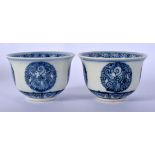 A PAIR OF CHINESE BLUE AND WHITE PORCELAIN TEABOWLS 20th Century. 8.5 cm wide.