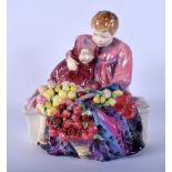 A LARGE ROYAL DOULTON FIGURE OF THE FLOWER SELLER'S CHILDREN. 21 cm x 16 cm.