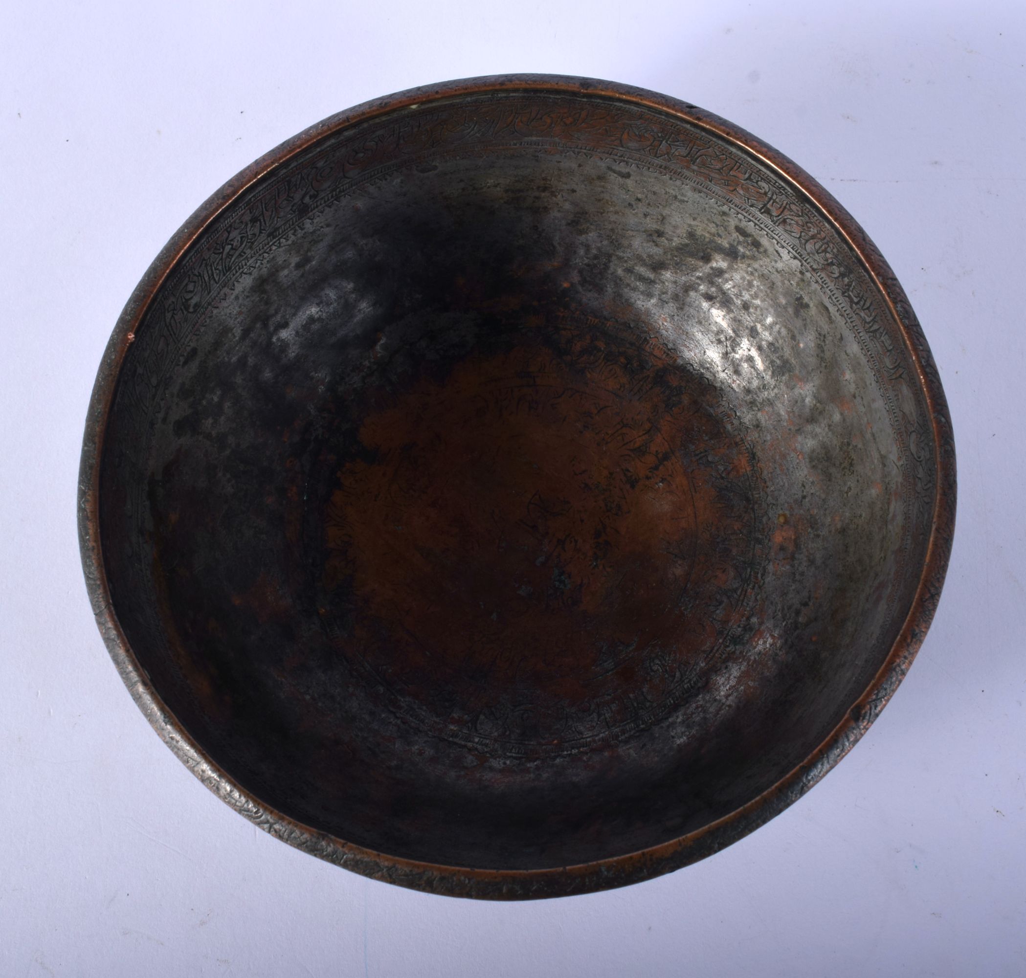 A PERSIAN COPPER ALLOY TINNED CALLIGRAPHY BOWL. 16 cm diameter. - Image 3 of 4