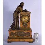 A LARGE 19TH CENTURY FRENCH SIENNA MARBLE AND BRONZE CLOCK formed with a female. 51 cm x 27 cm.