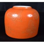 A small Chinese brush pot decorated with butterflies. 7 x 8cm