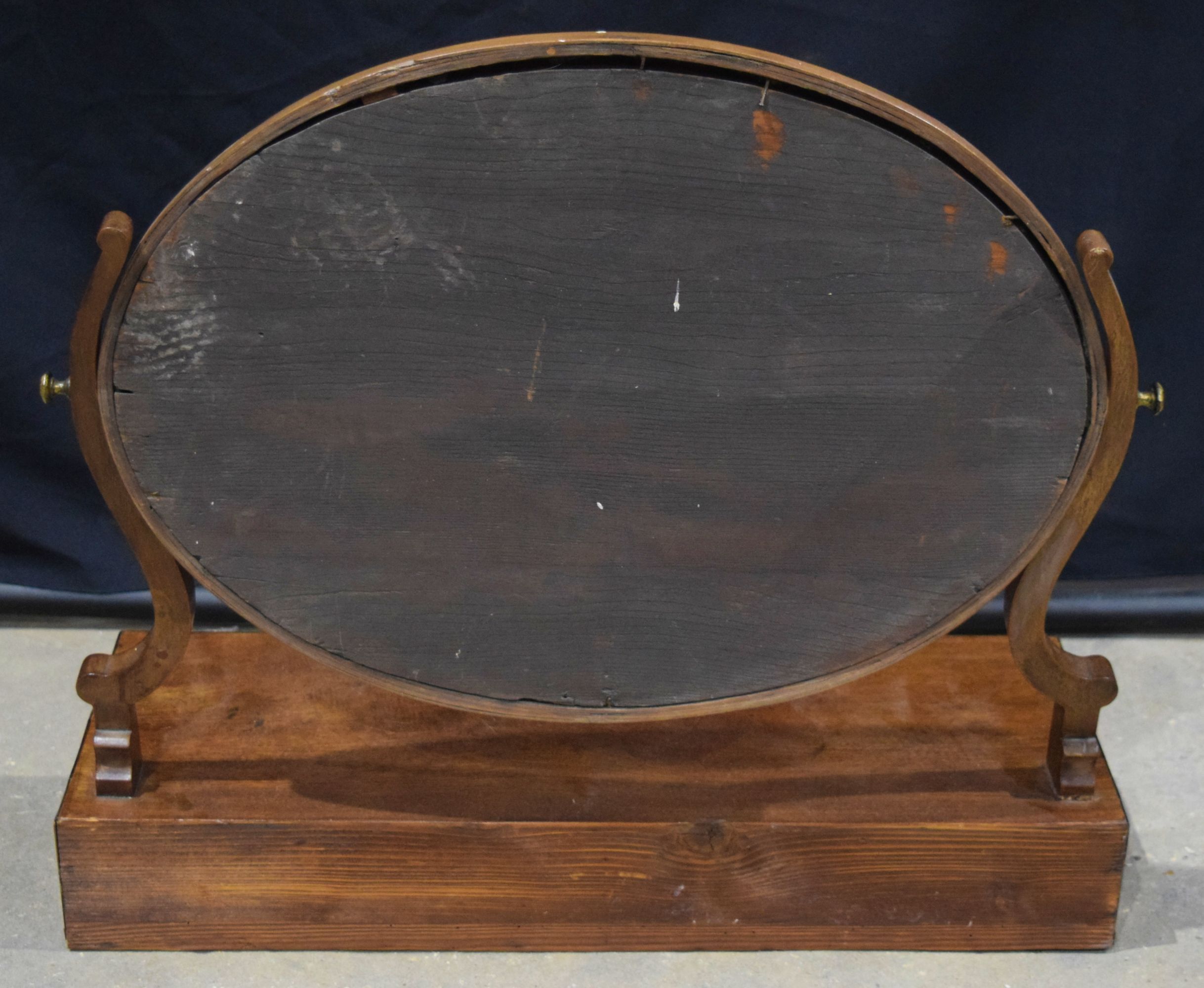 A large19th century mahogany dressing mirror, oval swing plate, 2 drawers to base , rosewood carved - Image 3 of 4