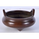 A SMALL CHINESE BRONZE CENSER. 5.8cm x 5cm, weight 425g