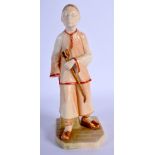 ROYAL WORCESTER RARE BLUSH IVORY FIGURE OF THE CHINAMAN DATE MARK 1896. 17cm high