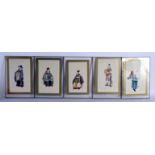 Chinese School (19th Century) Set of five, pith paper, Watercolour. 32 cm x 22 cm. (5)