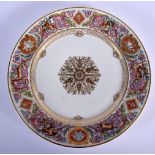 SÈVRES PLATE DATED 1846 PAINTED IN THE HUNTING SERVICE PATTERN OF LOUIS PHILLIPE, WITH DETAILED BORD
