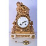A French gilt metal and marble mounted mantle clock ,Vincenti , mid 19th century with 8 day striking