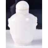 A CHINESE WHITE JADE SNUFF BOTTLE. 6.2cm x 4.2cm, weight 97g