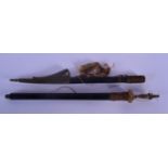 A VERY UNUSUAL 19TH CENTURY TRIBAL CARVED RHINOCEROS HORN SPEAR possibly Polynesian. 60 cm long.