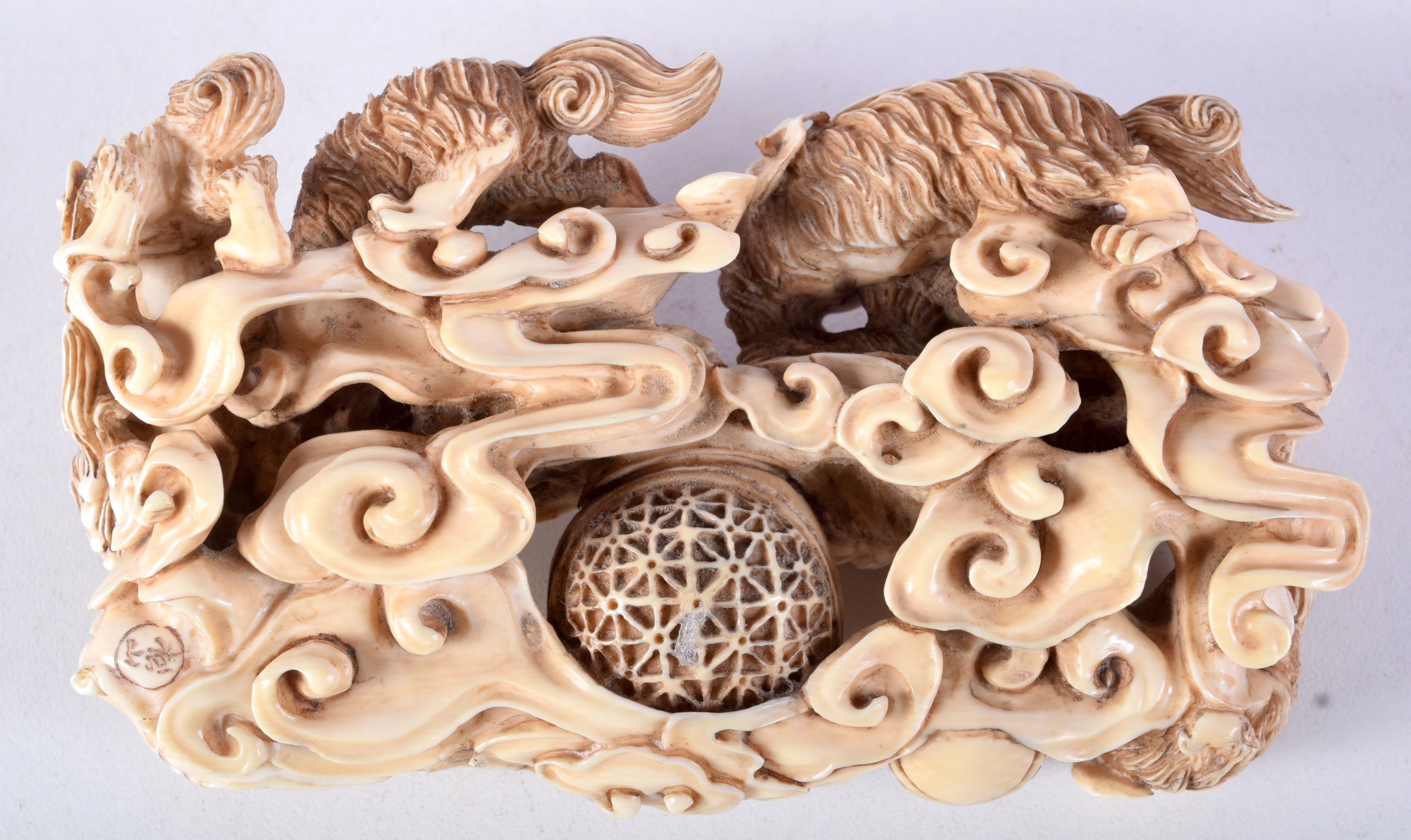 A FINE 19TH CENTURY JAPANESE MEIJI PERIOD CARVED IVORY OKIMONO modelled as numerous beasts in a play - Image 5 of 5