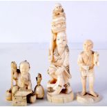 THREE 19TH CENTURY JAPANESE MEIJI PERIOD CARVED IVORY OKIMONO in various forms. Largest 10 cm high.