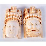 A PAIR OF 19TH CENTURY CHINESE CARVED IVORY MASKS Qing. 6 cm x 4 cm.