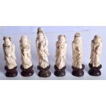 A SET OF SIX 19TH CENTURY CHINESE CARVED IVORY IMMORTALS modelled in various stances. Largest 12 cm