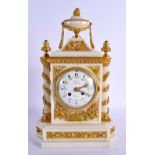 A FINE 19TH CENTURY FRENCH ORMOLU AND WHITE MARBLE MANTEL CLOCK signed Leroy A Paris. 34 cm x 17 cm.