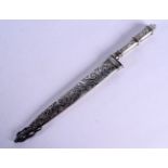 A CONTINENTAL WHITE METAL SHEATHED DAGGER DECORATED WITH HUNTING SCENES. 37cm long