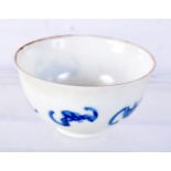 A CHINESE BLUE AND WHITE TEA BOWL DECORATED WITH BATS. 4.4cm x 8cm