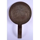 A 19TH CENTURY JAPANESE MEIJI PERIOD BRONZE HAND MIRROR decorated with a minogame. 24 cm x 13 cm.