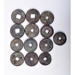 THIRTEEN CHINESE COINS. 3.3cm diameter, total weight 117.6g (13)