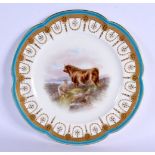 19TH C. MINTON PLATE WITH TURQUOISE, ACID ETCHED AND RAISED GILT BORDER PAINTED WITH A BULL AND A SH