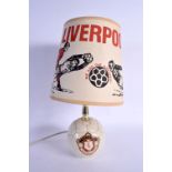 A RARE VRETRO LIVERPOOL FOOTBALL CLUB LAMP with original shade. 39 cm high.