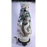 CHINESE LARGE VASE 63 CM High