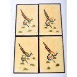 FOUR INDIAN EROTIC CARDS. 6cm x 9cm (4)