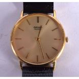 18CT GOLD CASED SEIKO QUARTZ WATCH. Case stamped 18K, Dial 3.4cm incl crown, weight 35.4g