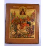 AN ANTIQUE PAINTED RUSSIAN WOOD ICON. 44 cm x 36 cm.