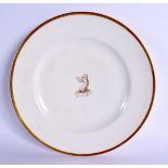 AN UNUSUAL FRENCH SEVRES PORCELAIN CRESTED PLATE depicting a wolf. 23 cm diameter.