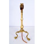 A vintage brass Pullman/ Faraday lampstand designed by W A S Benson 32 cm.